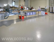 полы для пищевых производств 1